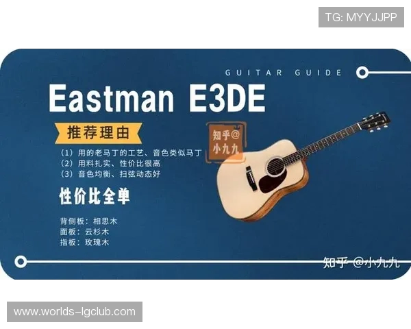 性价比超高的足球鞋垫推荐指南让你跑得更稳更快更舒适