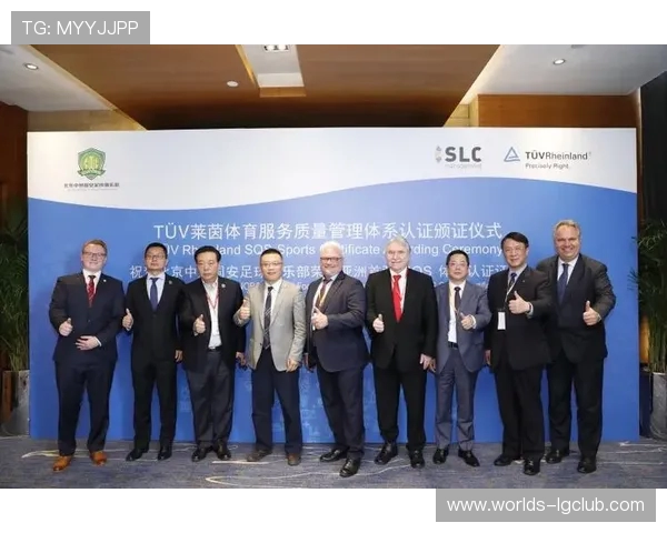 围绕足球VIP会员年通打造尊享赛事权益全面升级服务体系整体策略